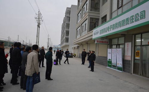 依禾集团大数聚陇原特产馆 获评白银市电子商务示范企业，引领区域电商新篇章