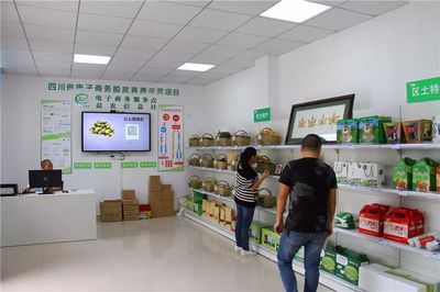 恩阳200万斤葡萄不愁销，农村电商帮了大忙！